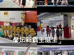 -津武堂散打搏击俱乐部(河西店)