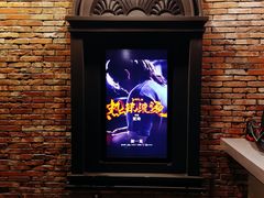 -寰映影城(大融城激光IMAX店)