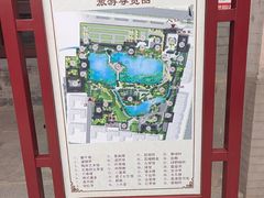 -莲池书院博物馆