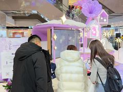 -远大购物中心(南岗店)
