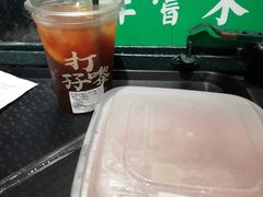 -孖记茶档·热腾茶餐(荔湾领展广场店)