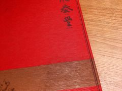 -鼎泰丰(德基广场店)