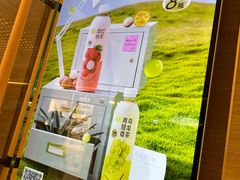 -奈雪的茶(凯德新都心店)