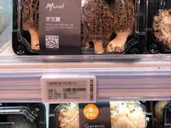 -盒马鲜生(杭州运河上街店)