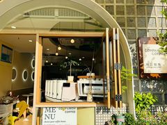 -COMPANION COFFEE小伴咖啡