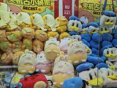 -LLJ夹机占(正佳广场店)
