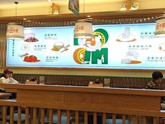 -鼎盛轩上海灌汤包·生煎(万达广场店)