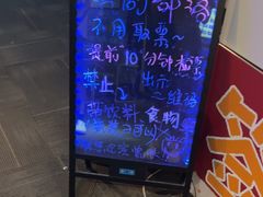 -喜剧部落脱口秀(三里屯店)