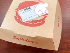 -Tims天好咖啡·贝果(华侨城步行街店)
