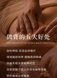 -卡尔诗·科技美肤连锁
