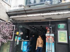 门面-家味螺蛳粉&烤鱼(五角场店)