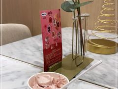 -哈根达斯(大悦城店)