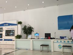 -中国移动通信集团北京有限公司朝阳分公司(三元桥店)