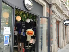 -Goose Island Brewhouse鹅岛精酿啤酒餐厅