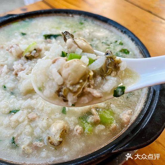 好米靓粥店(万国商业广场店)