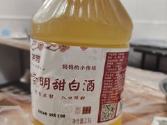 -妈妈的小作坊(陈家镇店)