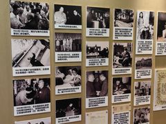 -静园(和平区)