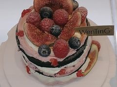 -WenTinG文汀·半糖蛋糕(合生汇店)
