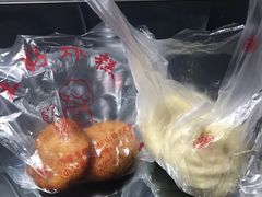 -厚富香面食店王好炸糕(延安路店)