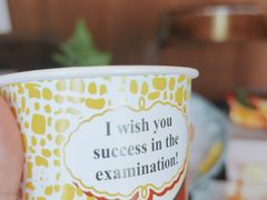 -枫千叶精致料理