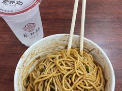 -蔡林记(胭脂路店)