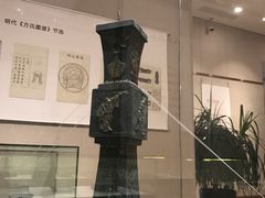 -西安大唐西市博物馆