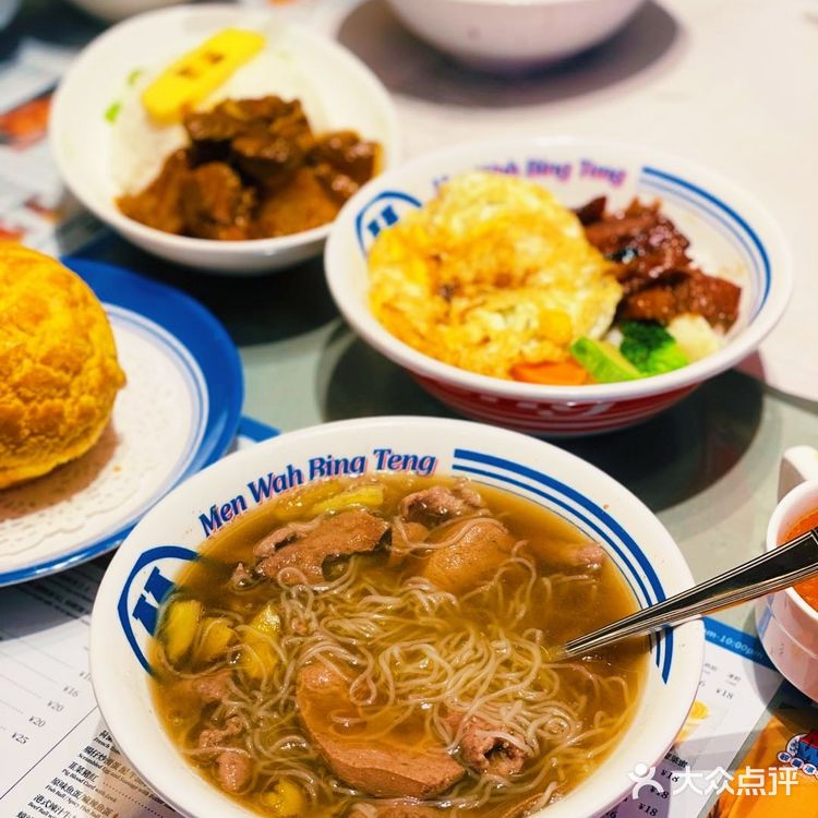 🌟潮牌餐厅推荐🌟BigMan菠萝包我爱了❤️