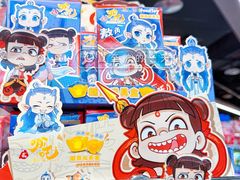 -AEON永旺(东方宝泰店)