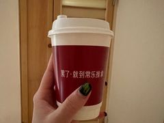 -常乐·对症推拿(深业上城第118分店)