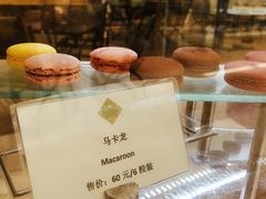 -利顺德大饭店·维多利亚花园(小白楼店)