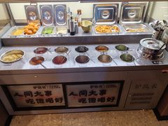 -炉队长·齐齐哈尔家庭烤肉(马家堡店)