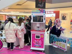 -宝龙城(杭州滨江店)