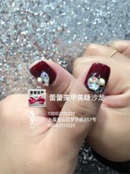-LEILEI NAIL蕾蕾美甲美睫