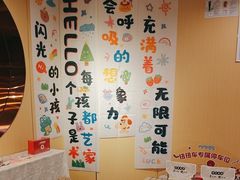 -海底捞火锅(攀枝花万达店)