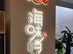 -海味当家·蒸锅海鲜(中山广场创始店)