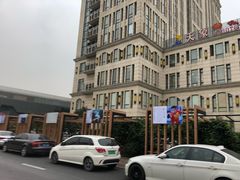 -翔立方体育文化综合体(南翔智地店)