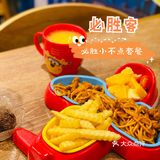 闺蜜团｜快乐开关就在必胜客！一键快乐[加油]
