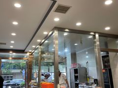 -方中山胡辣汤(大学中路56号院店)