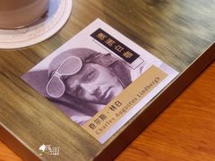-fishtank鱼缸咖啡(三山街店)