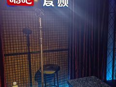 -唱吧麦颂KTV(马驹桥店)