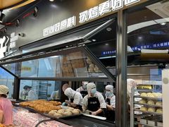 -UH祐禾(上海五角场万达店)