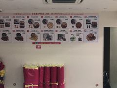 -珍妮曲奇聪明小熊(尖沙咀店)