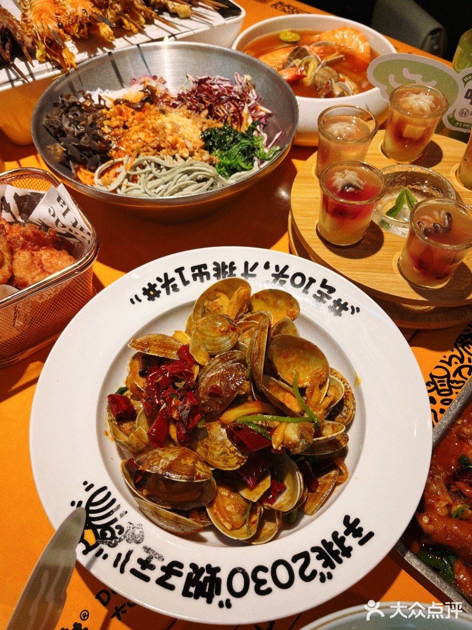 🤗喝酒聊天吃海鲜的好去处