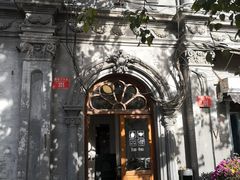 -1901 Cafe(西四店)