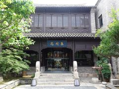 -回龙窝历史文化街区