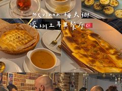 -Mevlana梅夫娜土耳其餐厅·清真