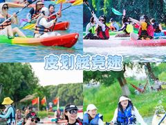 -上海山野camping·户外天幕烧烤·团建拓展营地