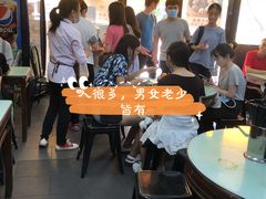大堂-食惠里小笼包面馆(越秀店)