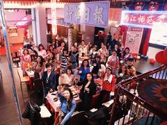 -里堂派对·独栋团建聚会小院轰趴馆(三圣乡店)