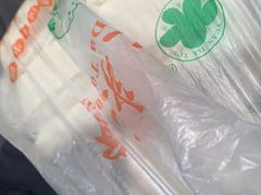 -袁大头包子(光华路店)